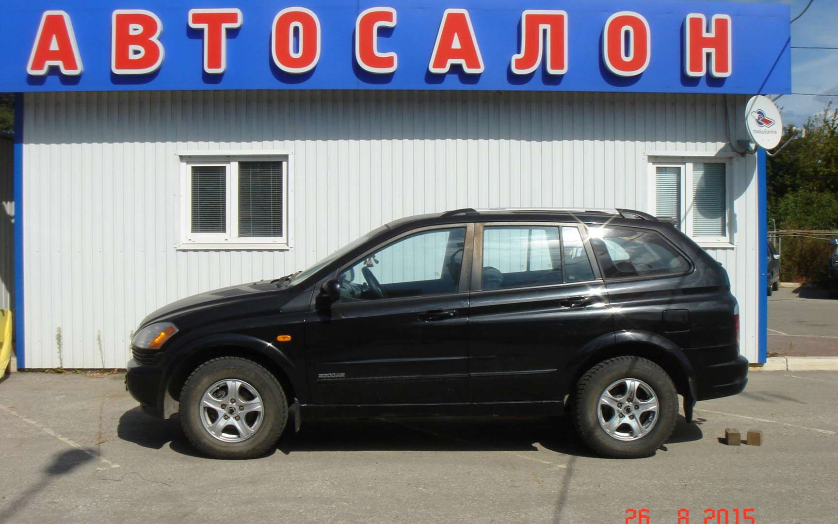 Автосалоны Рязани Авто С Пробегом Купить