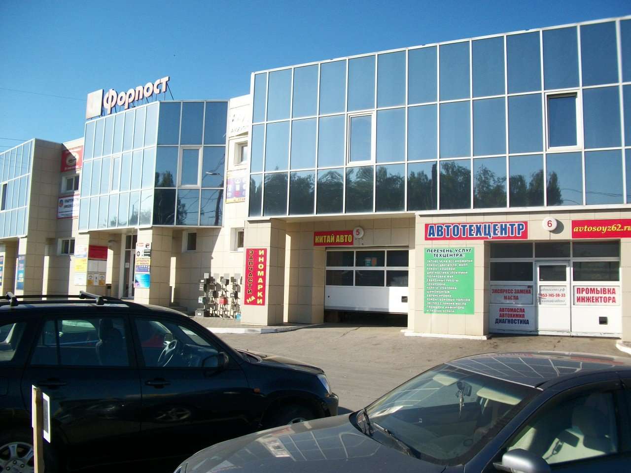 Боголюбова 109 рязань карта